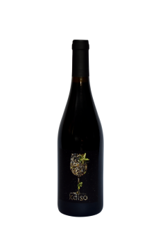 VERMUT KDLS CLÁSICO. BODEGAS SIGUIN